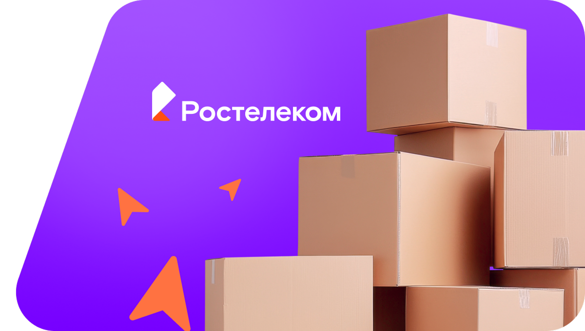Переезд в новую квартирув село Кенже (Кабардино-Балкарская Республика)